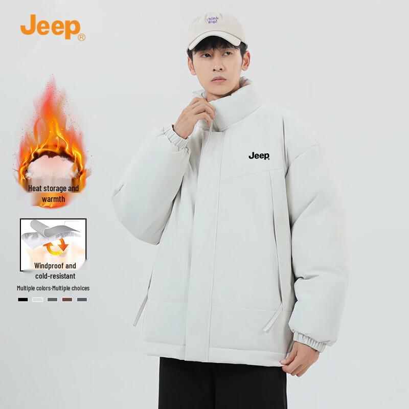 Jeep Men's Winter Windproof Stand-up Collar Casual Padded Jacket