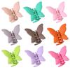 Sweet Frosted Matte Butterfly Hair Claw Clip Women Simple Solid Color Fashion Exquisite Shark Clip for Girl Hair Accessories