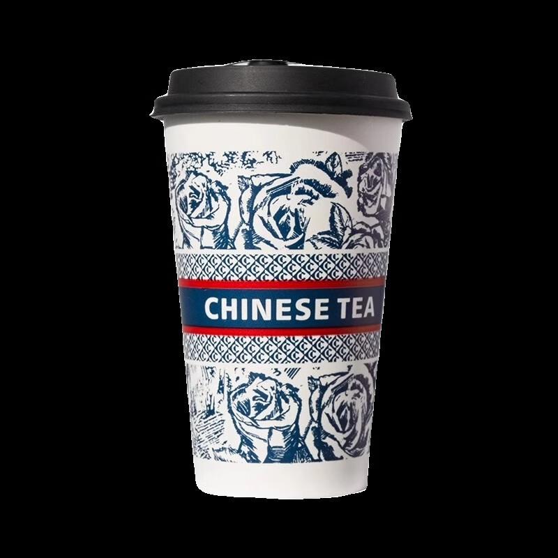 Miaojiayi Disposable Chinese Chic Milk Tea Paper Cups with Lids