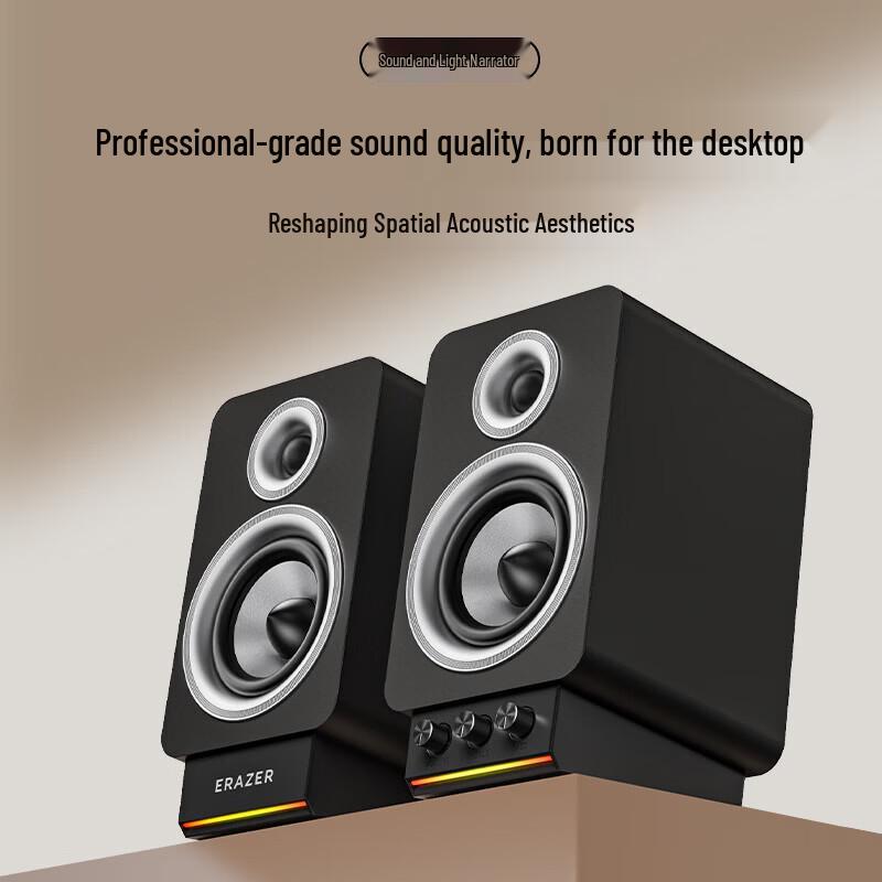 

Lenovo iNERGY S28 Desktop Multimedia Speaker (CN version)