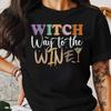 26 Funny Witchy T-Shirt , Witch Way To The Wine Shirt,  Halloween Party Gift, F Unisex T-Shirt