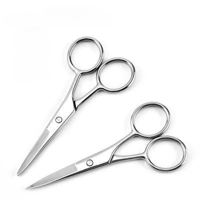New Simple Stainless Steel Round Head Nose Hair Scissors Makeup Eyebrows Small Scissors Beard Scissors Beauty Tools Wholesale