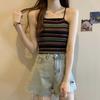 Women's Striped Knitted Camisole Vest Summer French Style Stylish Slim Fit Slimming Bottom Shirt Sleeveless Top