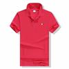 Men's Casual Short Sleeve Polo Shirts Summer Polos