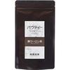 Tè Nero Oolong Pauty 80g circa 32 porzioni Bottiglie PET da 500mL in polvere si scioglie in acqua istantaneo alto contenuto di polifenoli non serve bustina