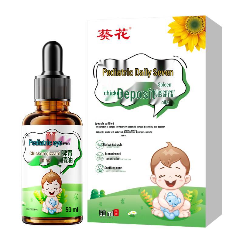 Sunflower Pediatric Tui Na Massage Oil