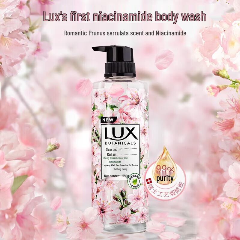 lux Botanical Refreshing Shower Gel