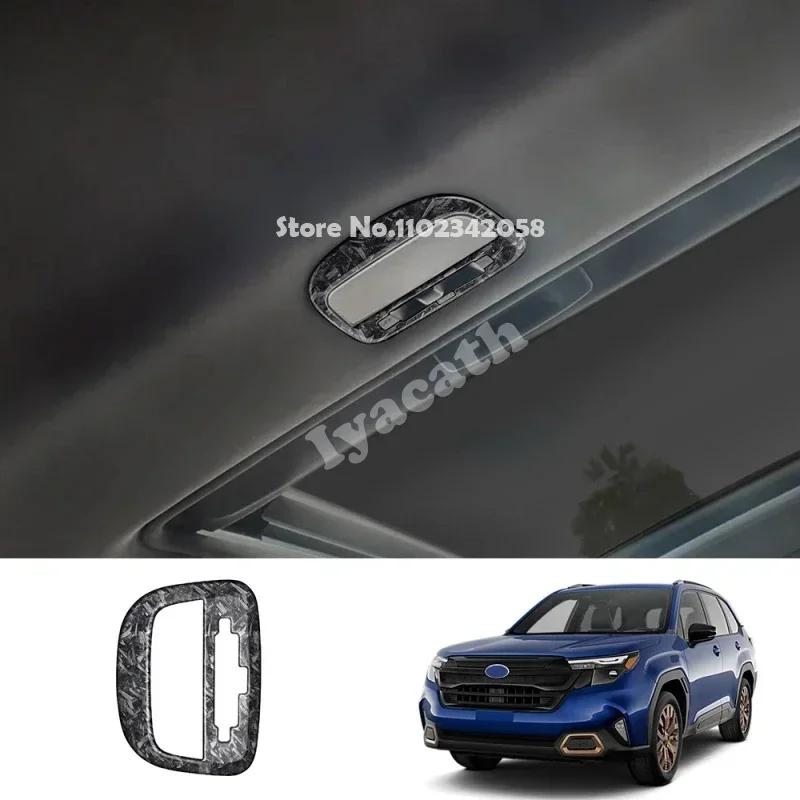 For Subaru Forester 2025 2026 Interior ABS Front Rear Car Roof Reading Light Lamp Switch Lampshade Panel Cover Accessories