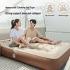 Jingdong Jingzao Inflatable Air Mattress with Built-in Pump