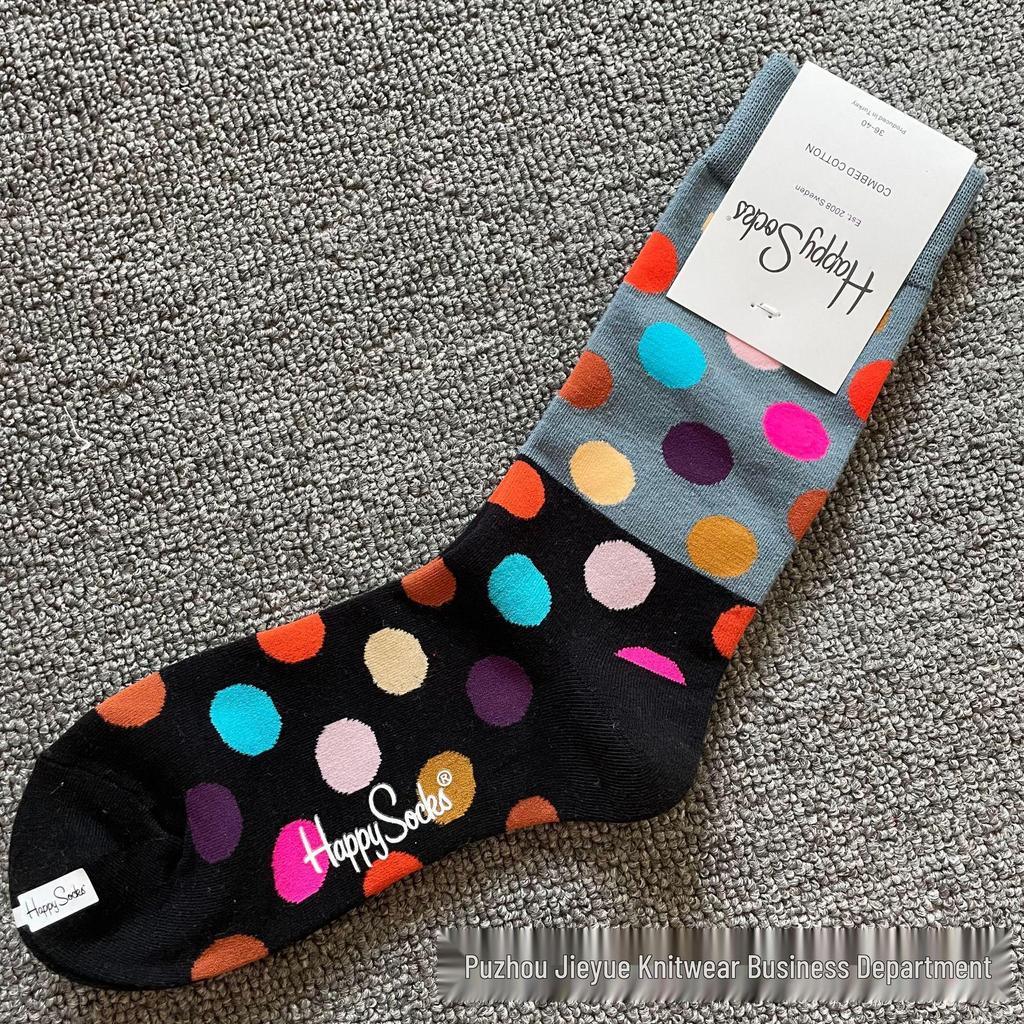 Herbst & Winter Schwedischer Weihnachts-Stil Fröhliche Wadenlange Socken für Frauen & Paare
