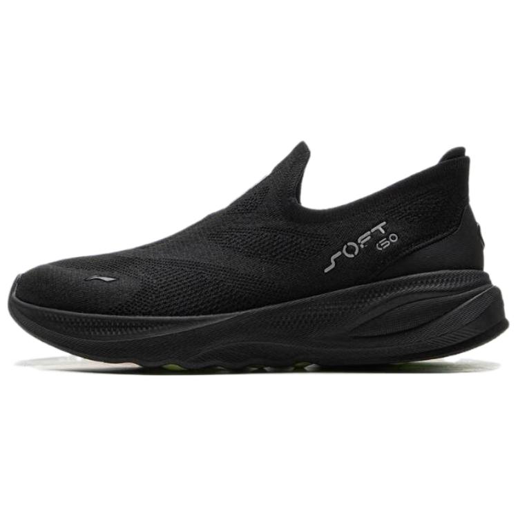 

New LiNing SOFT GO 2 KNIT Cushioning Anti-Slip And Wear-Resistant Lightweight Rebound Low-Top Casual Shoes Men s Black AGLV017-1 41