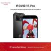 Huawei Nova 15 Pro (Versiunea CN)