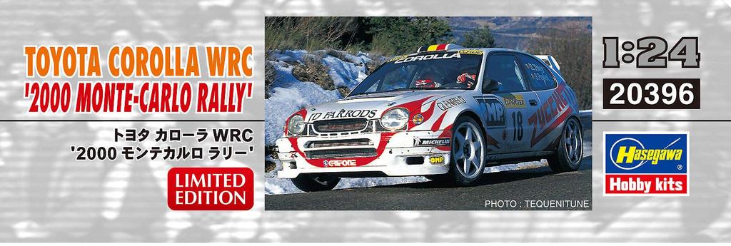 Hasegawa Toyota Corolla WRC 2000 Monte Carlo Rally Plastic Model 20396 1/24