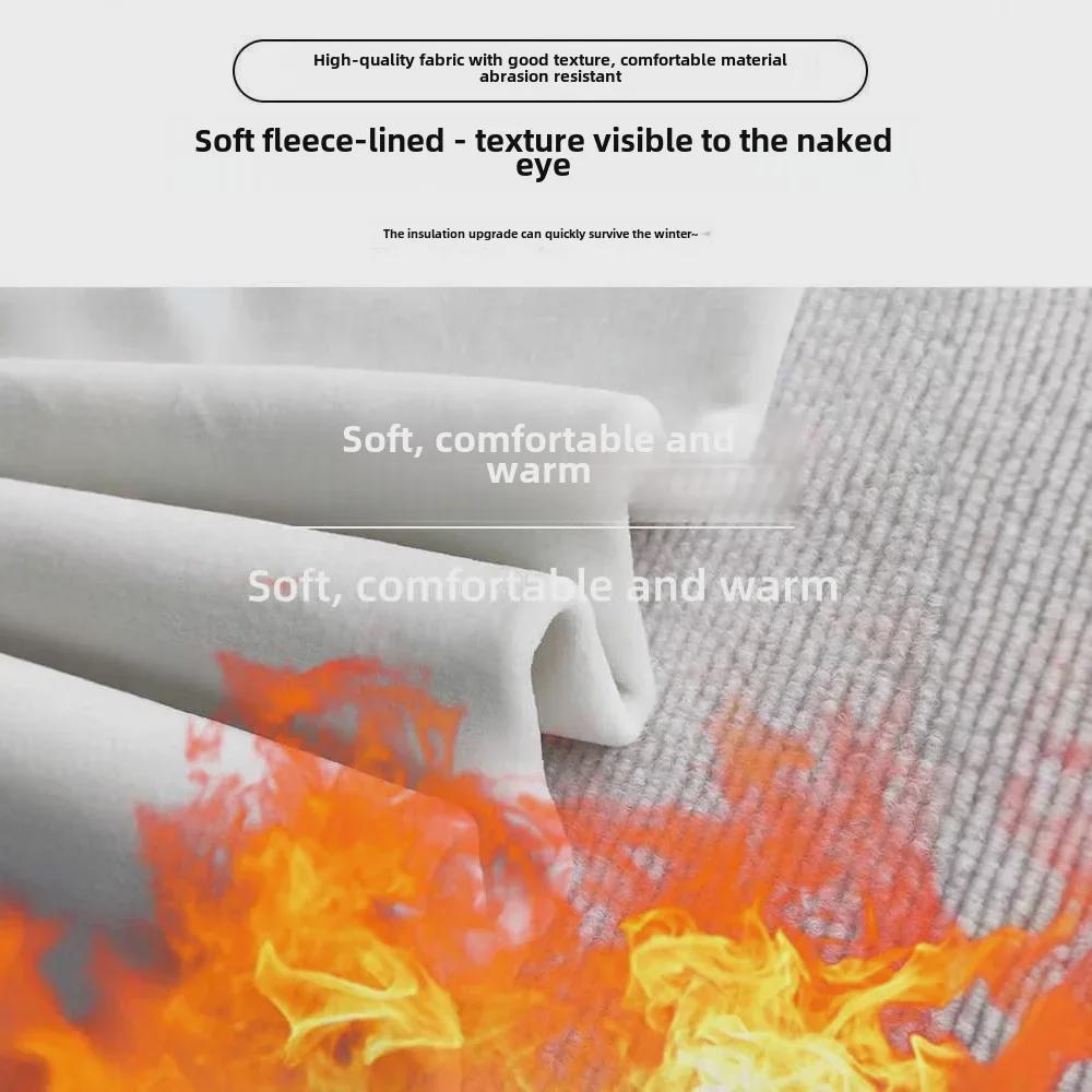 Women's Rainbow Glutinous Rice Pants - Spring/Winter 2024 High Waist, Loose Fit, High Waist, Plus Velvet, Wide Leg.