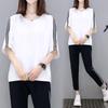 Women's Plus Size Summer Sportswear Set - 2026 New Style Pure Cotton Two-Piece Casual Outfit