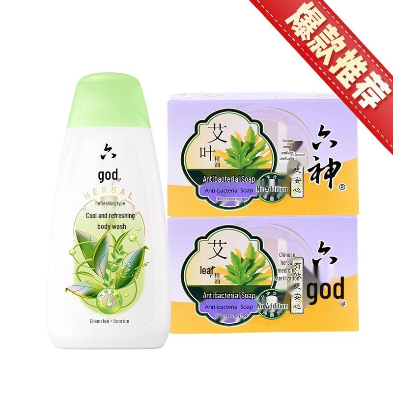 Liushen Cooling Shower Gel & Mugwort Soap Set
