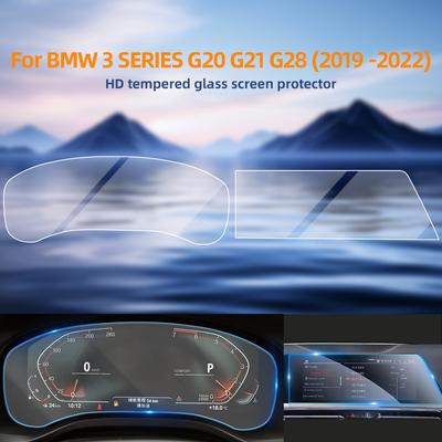 For BMW 3 Series G20 G21 G28 -21  Navigation and Trument Screen Protector HD Tempered Glass Film