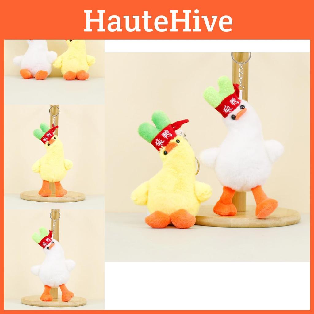 Cute Duck Plush Toy Keychain Soft Pp Cotton Filling Short Plush Duck Doll