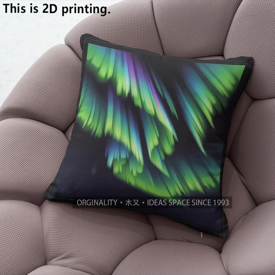 Northern Lights Aurora Square Throw Pillow Cases Pattern Cushion Cover Suitable For Sofa Bedroom Car Pillow Cover