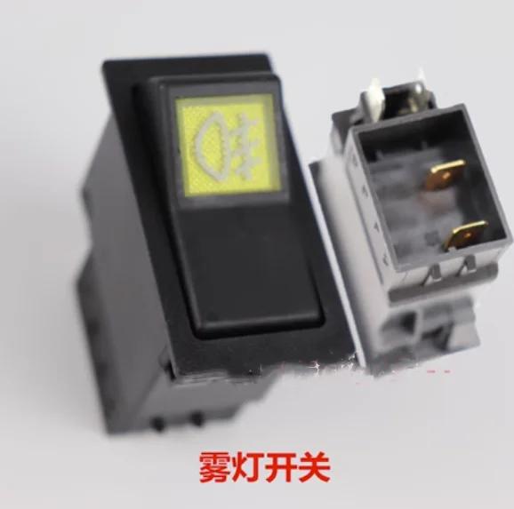 Switch Loader Forklift Workbench Switch Headlamp Steering Fan Wiper Rocker 1PC