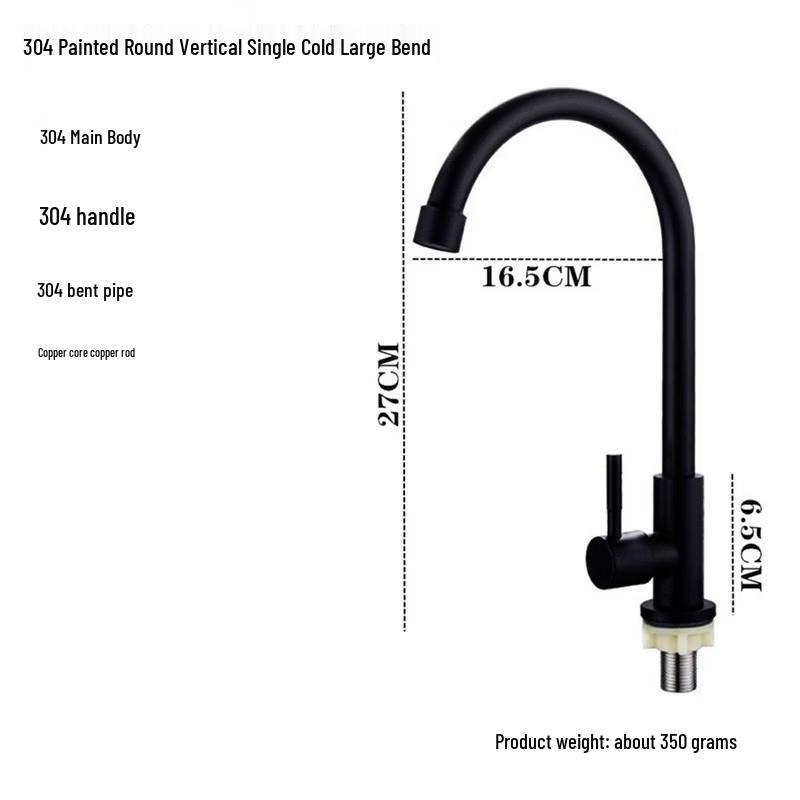 

TLXT 304 Stainless Steel Single Cold Water Gooseneck Faucet