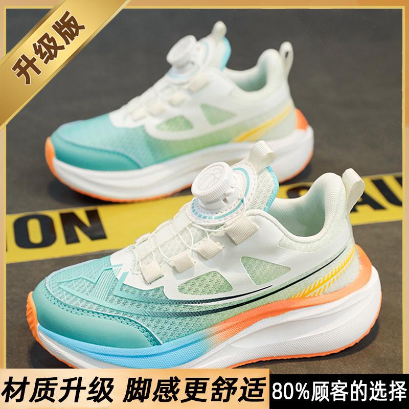Girls Shoes Sneakers Summer 2025 New Mesh Non-slip Children Breathable Dad Shoes Girls Middle and Older Children Running