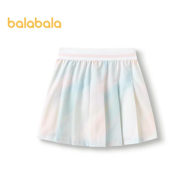 Balabala Girls Gradient Pleated Skirt 170