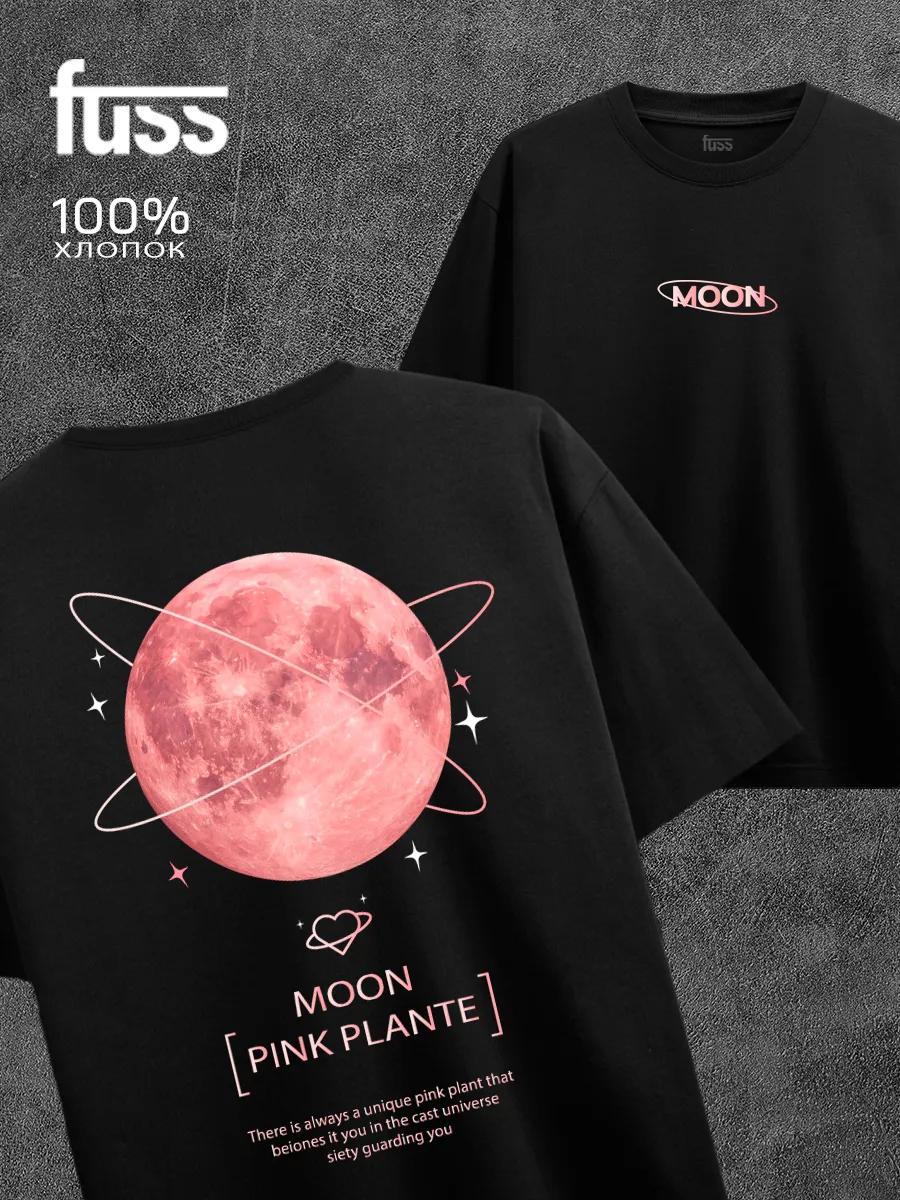 Футболка в стиле Y2K с принтом луны 3XL