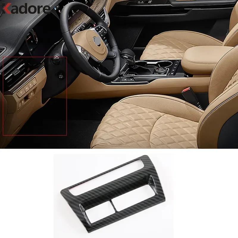 

For KIA Mohave Borrego - 2024 2025 Carbon Fiber Car Head Light Lamp Switch Button Panel Cover Trim Interior Accessories