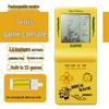 Classic Nostalgic Tetris Game Console for Children - Educational Retro Handheld Toy Gift