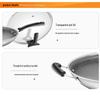 SUPOR Stainless Steel Stir-Fry Wok