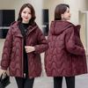 Cold-proof New Winter Down Cotton Jacket Short Winter Style Korean Loose Cotton Jacket Thickened Padded Jacket Jacket for Winter 2025 Winter Wear