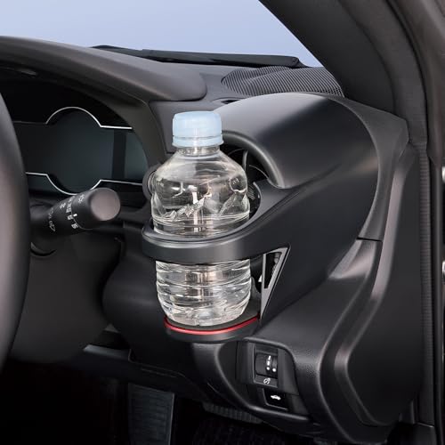 Tsuchiya Yac Driver's Seat Air Conditioner Drink Holder, Black, SY-TS1, for Nissan ZN8 GR86/ZD8 BRZ