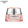 CHANDO Firming Anti-Wrinkle Eye Cream