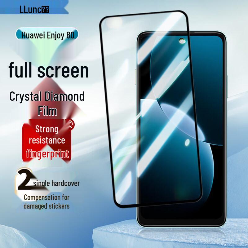 

Huawei Changxiang 80 Tempered Glass Screen Protector (2-Pack) Huawei Changxiang 80