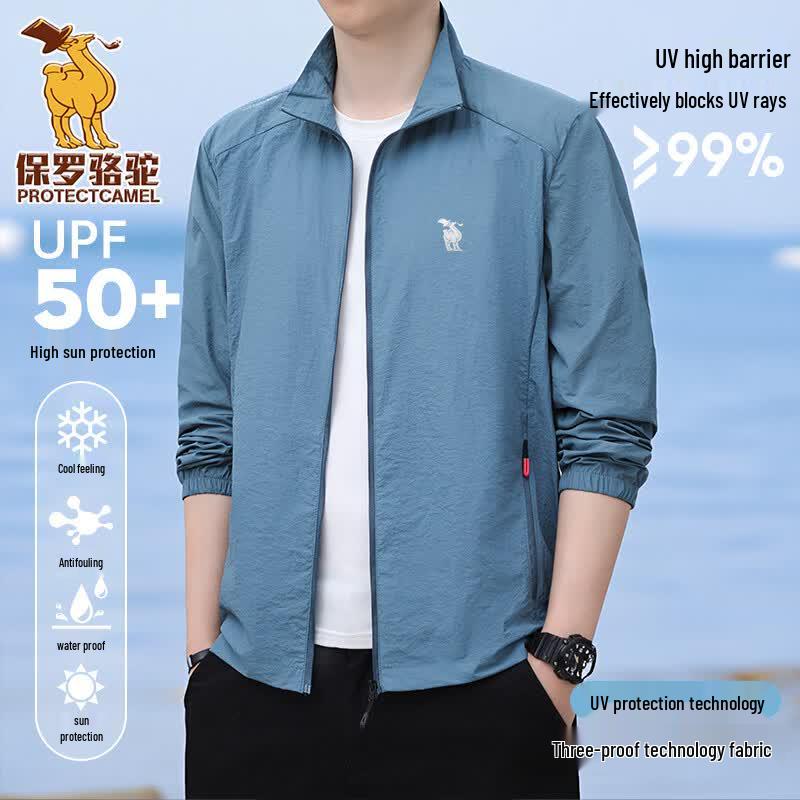 Paul Camel Men s Hooded Cool Sun Protection Jacket 3XL