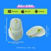 RAPOO MT560 Wireless DPI Supports Up To 6 Side Ergonomic Compatible with and Green Mouse, Bluetooth, Quiet, Compact, 7-Level Switching, Devices,