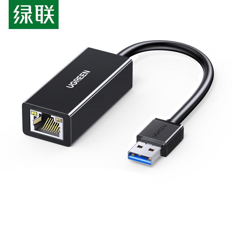 

UGREEN USB 3.0 to RJ45 Gigabit Ethernet Adapter (CN version)