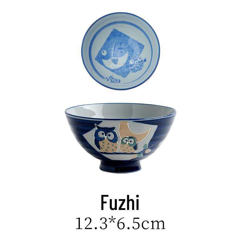 ZISIZ Ceramic Japanese Style Rice Bowl