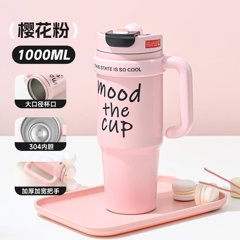 Unisex large capacity can be taken away from the car cup and carry the handle water cup