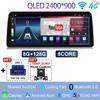 12.3" 2400*900 For Honda Accord 8 Spirior / Acura Tsx 2009 - 2013 Android 15 Car Radio Multimedia Player GPS Auto Carplay StereoKV7