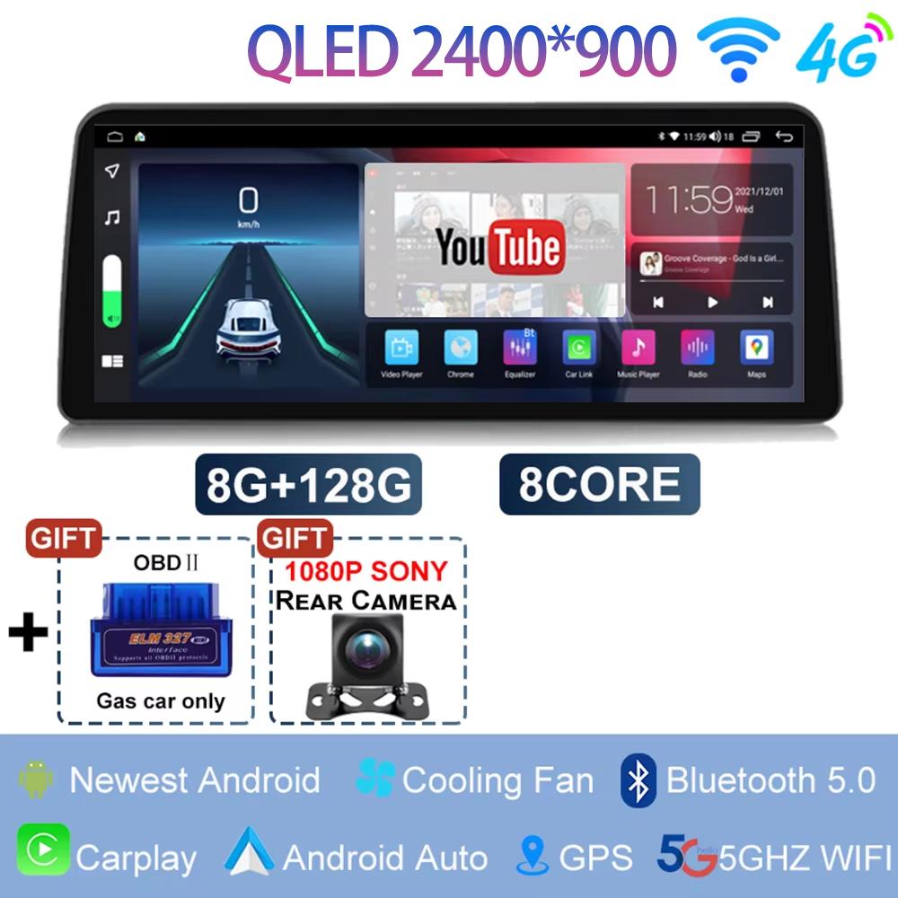 12.3" 2400*900 For Honda Accord 8 Spirior / Acura Tsx 2009 - 2013 Android 15 Car Radio Multimedia Player GPS Auto Carplay StereoKV7