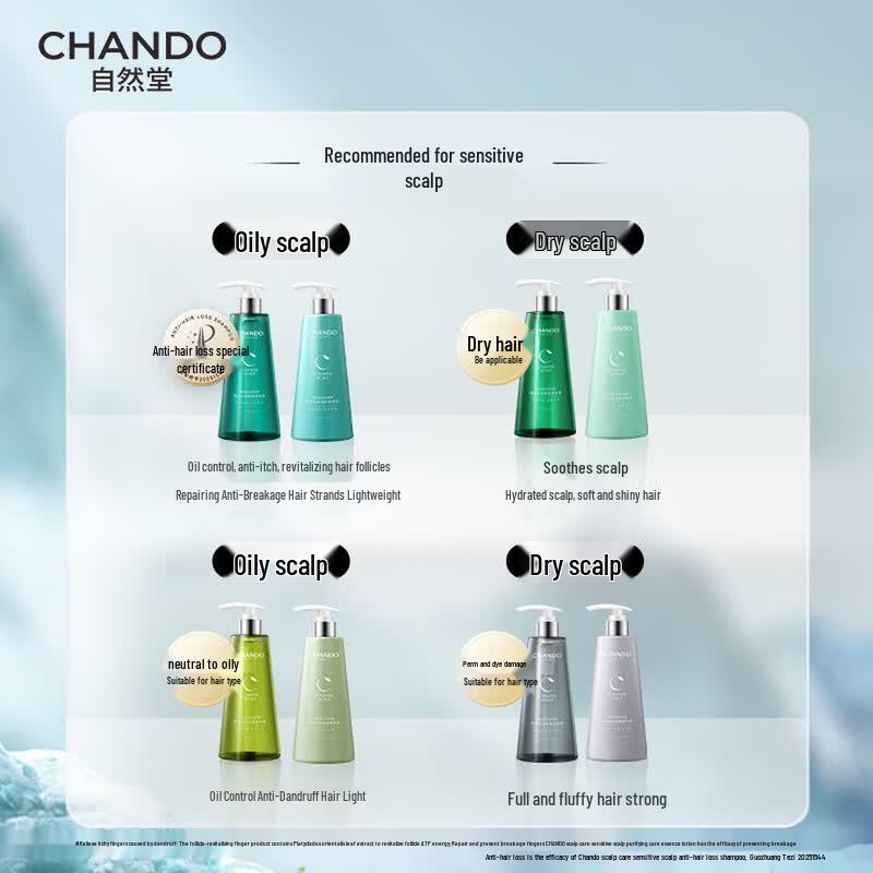 CHANDO Scalp Care Volumizing Essence Milk