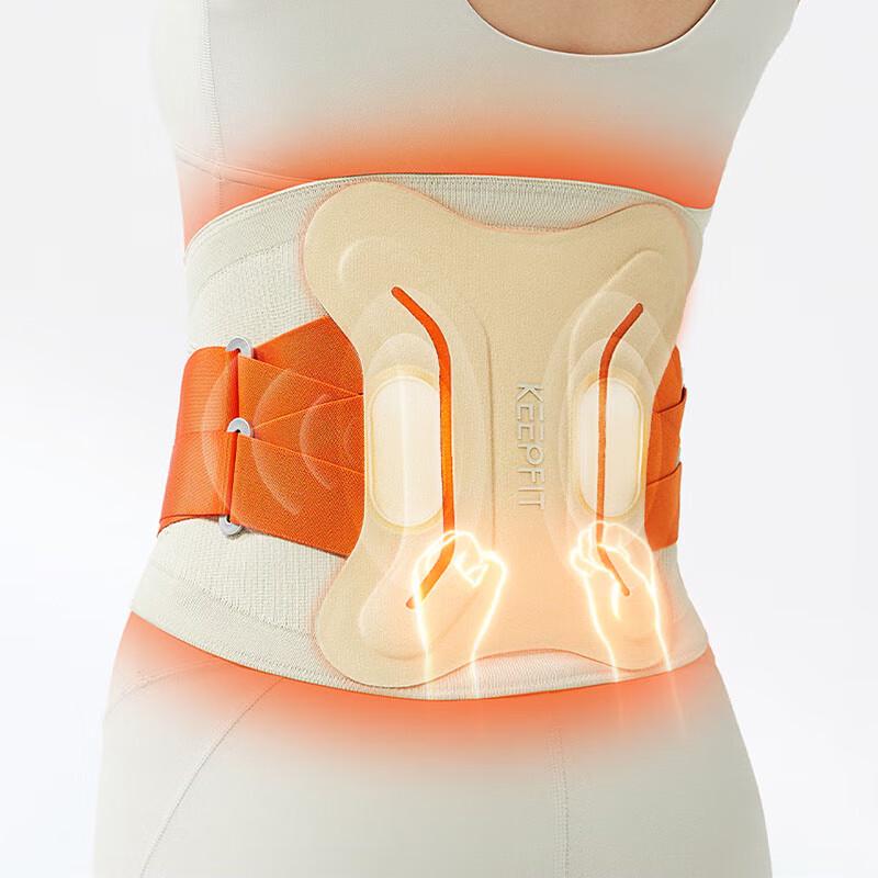 Keepfit Heated Waist Massager and Support Belt