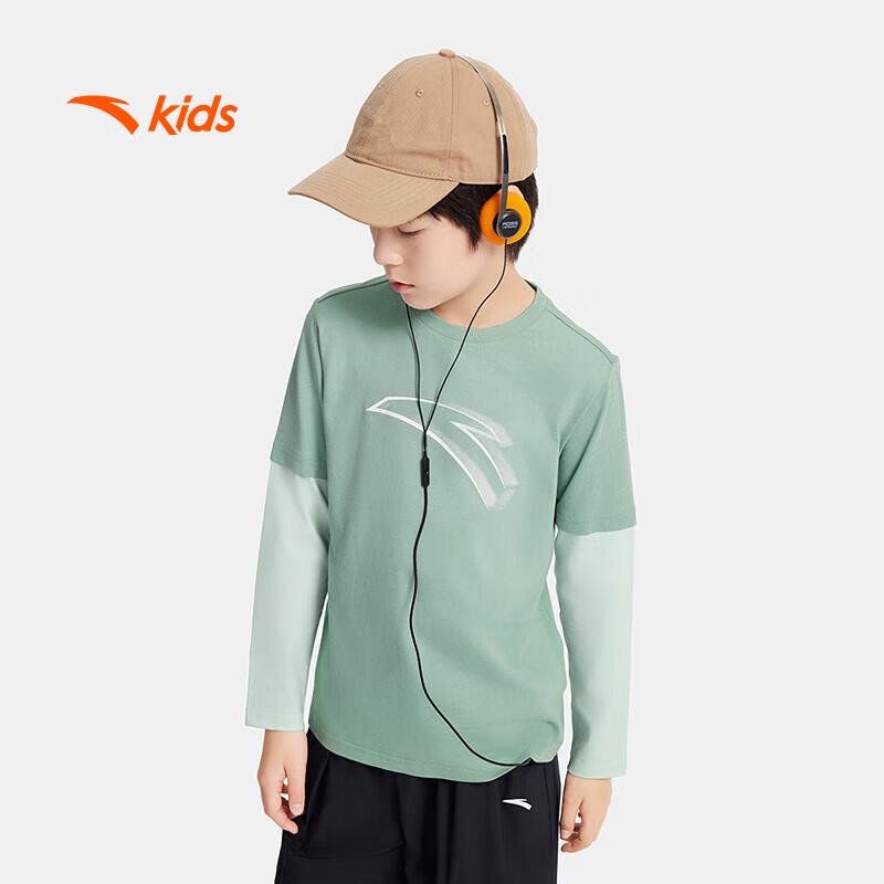Anta Kids' Unisex Long-Sleeve Sport Shirt