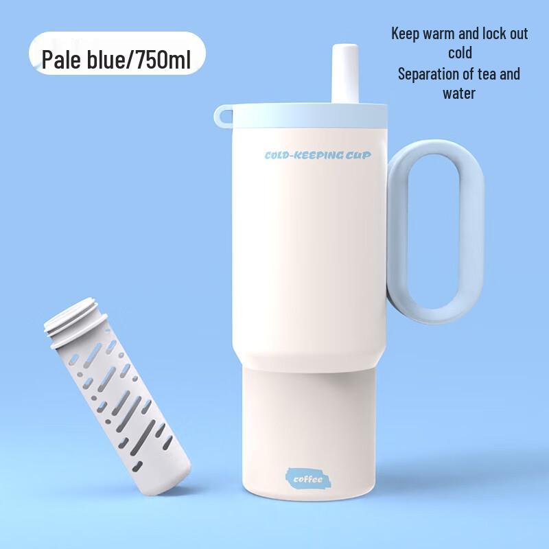 Ice Master Insulated Straw Tumbler