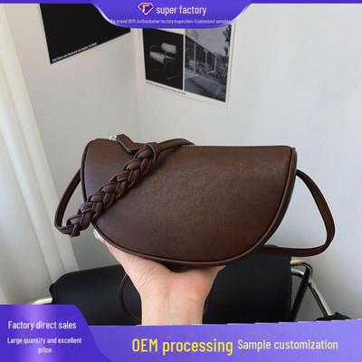 2025 Women's High-End Niche Crossbody Saddle Shoulder Bag
