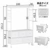 LunarLight Clothes Rack, 100cm Wide, 30cm Deep, 151.2cm High, Pipe Hanger, Wardrobe Closet Drawer, Clothes Rack, Compact Clothes Storage, Multifunctio