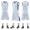 Custom Quick-Dry Basketball Uniform Set for Men & Women - Training & Competition