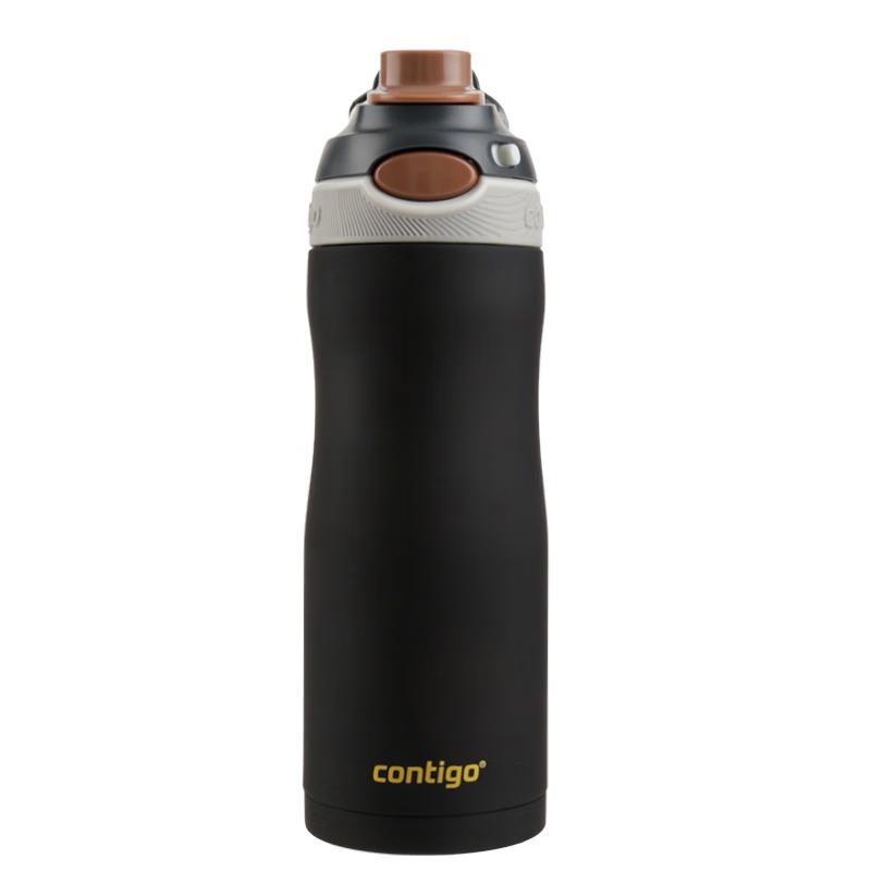 Термокружка Contigo из нержавеющей стали с изоляцией